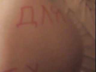 Найкраще порно, російська рогоносець, дружина рабиня пухкенькі кицьки порно